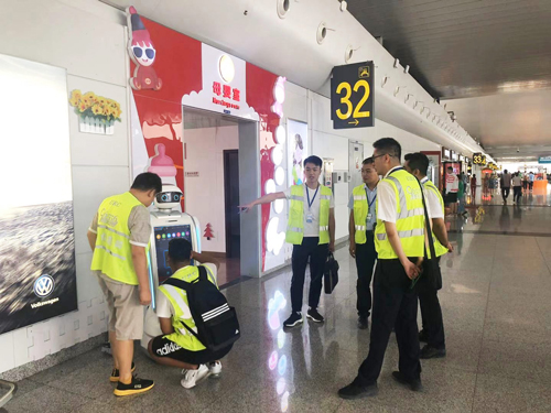 机场采购服务机器人好不好?智慧机场介绍